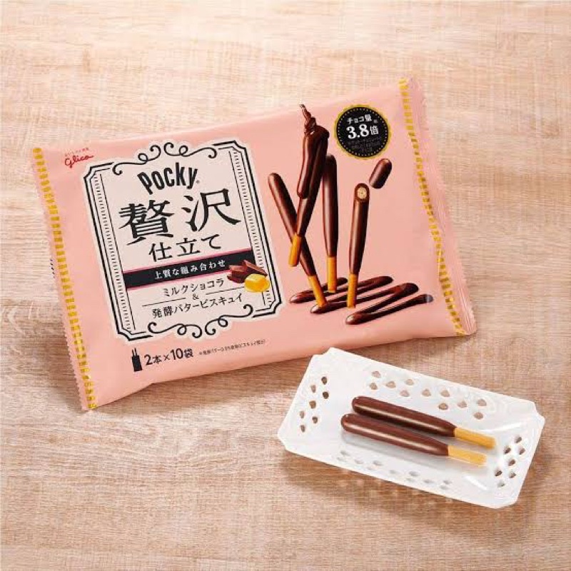 

Pocky zeitaku japan