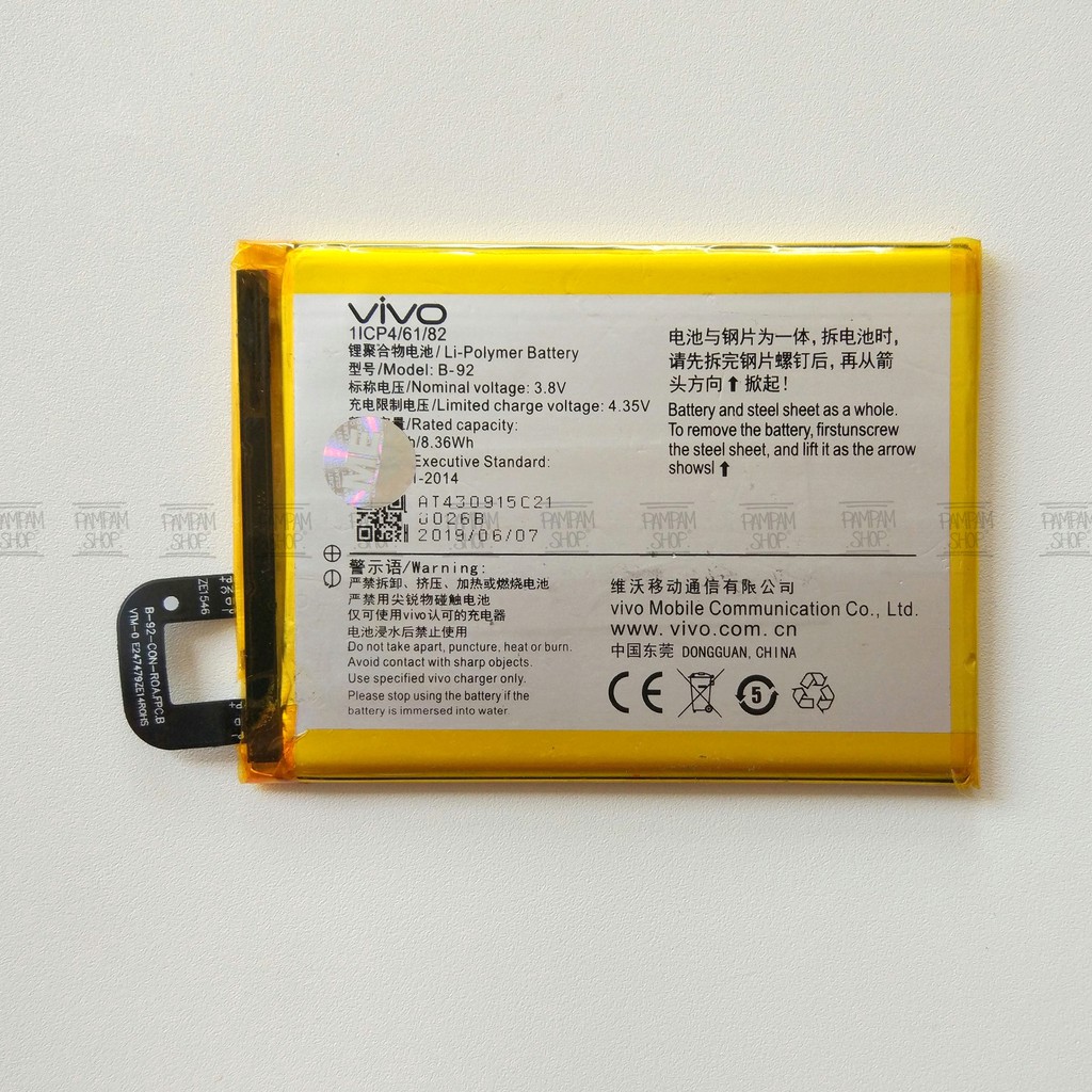 Baterai Handphone Vivo Y35 B-92 B92 Batre Batrai Battery HP Y 35