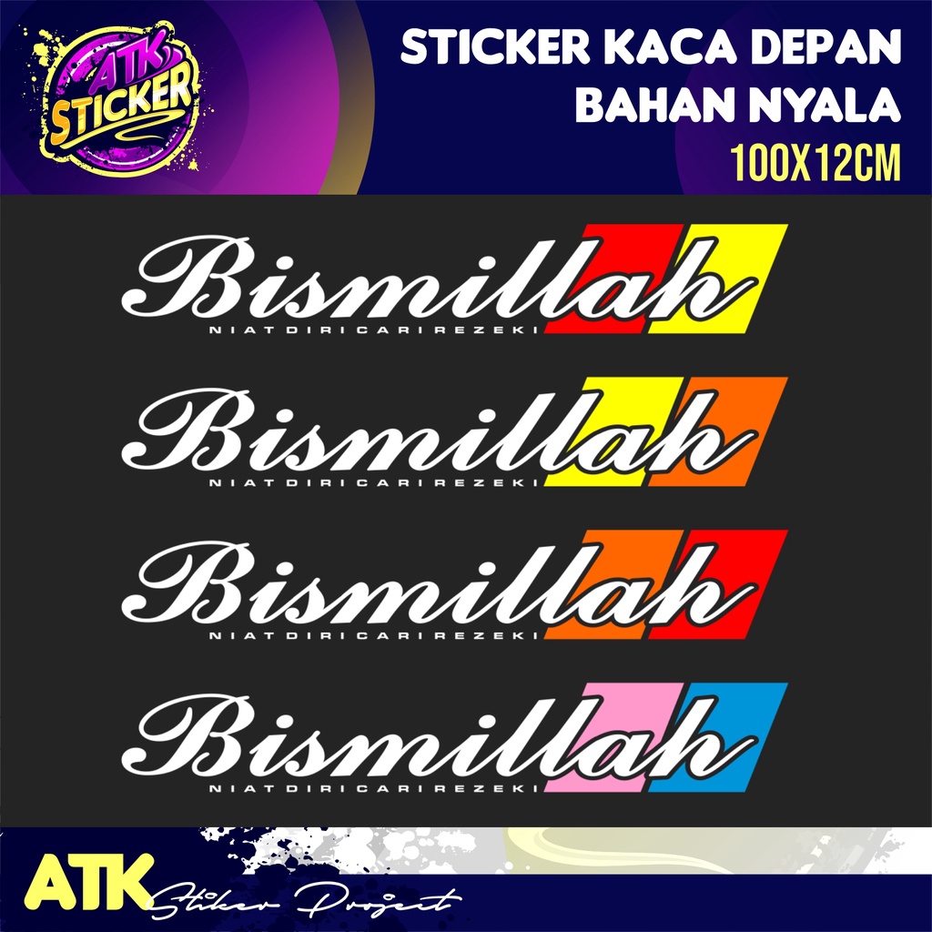 Sticker Bismillah Truck Mobil PickUp Cuting Sticker Kaca Depan Bismillah ukuran 100x12 cm