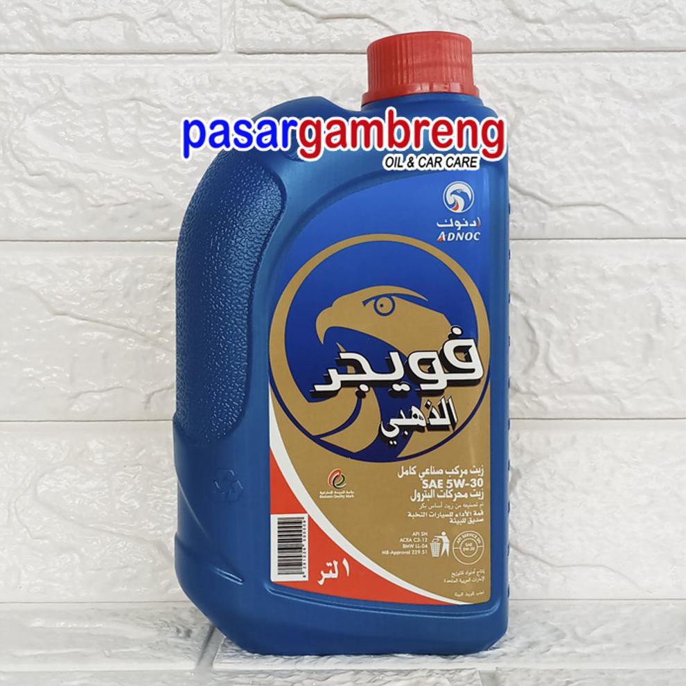Sale Adnoc Voyager Gold