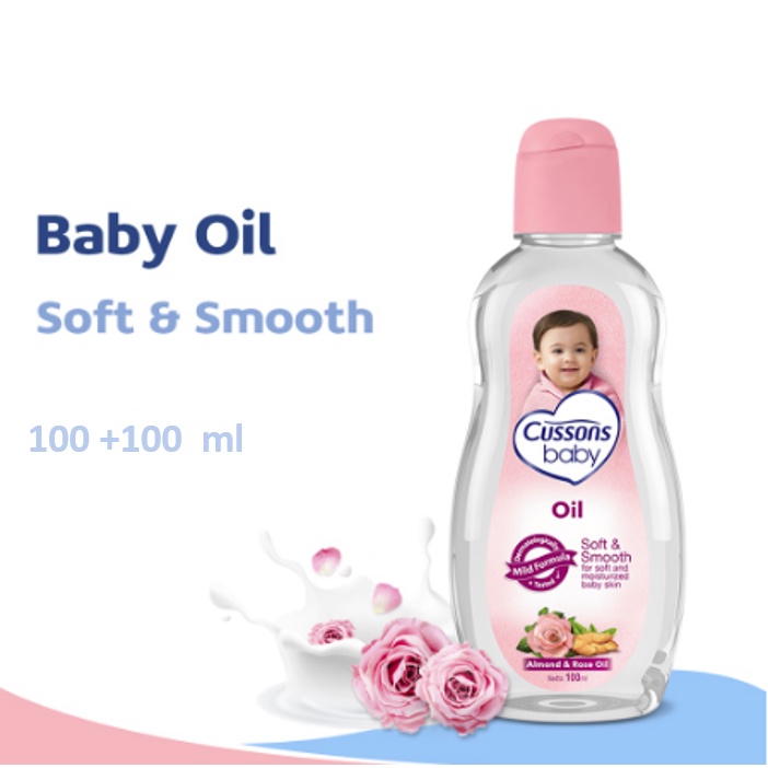 Cussons Baby Oil 100+100ml