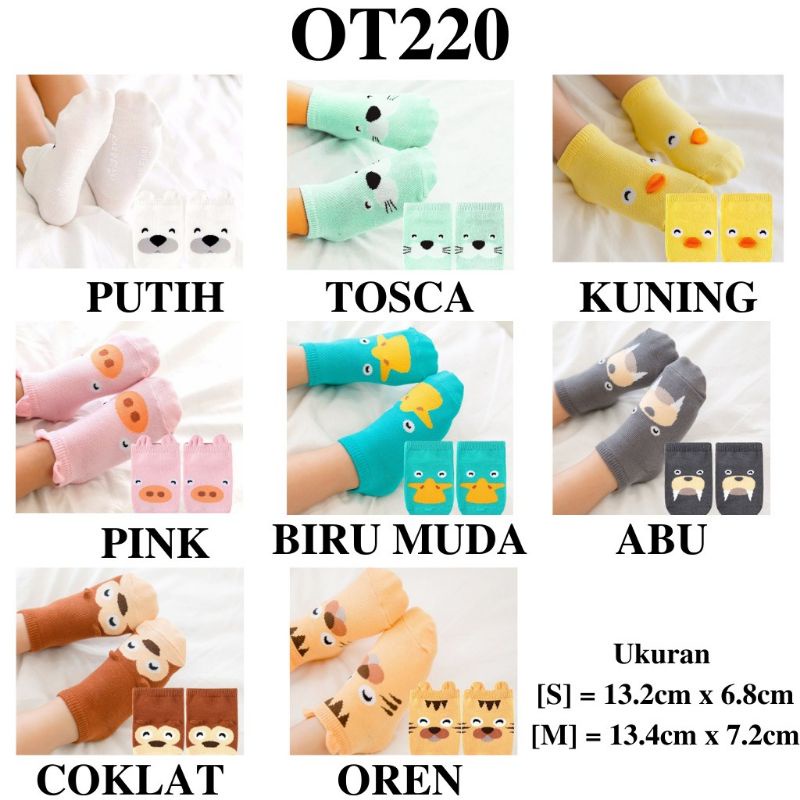 Medan Termurah (Baby Boy &amp; Girl) Kaos kaki tebal anti slip import kaos kaki bayi lucu kaos kaki baby karakter