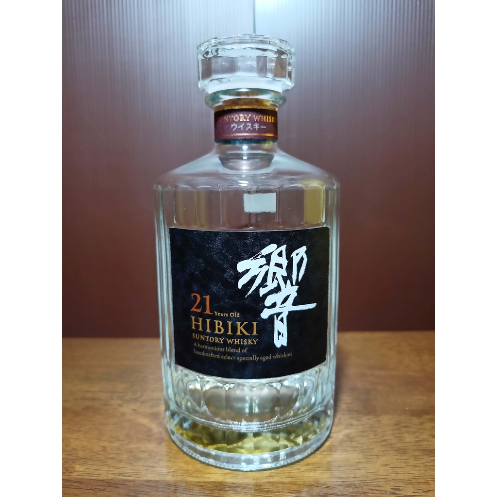 Botol bekas HIBIKI 21 Years 700 ML