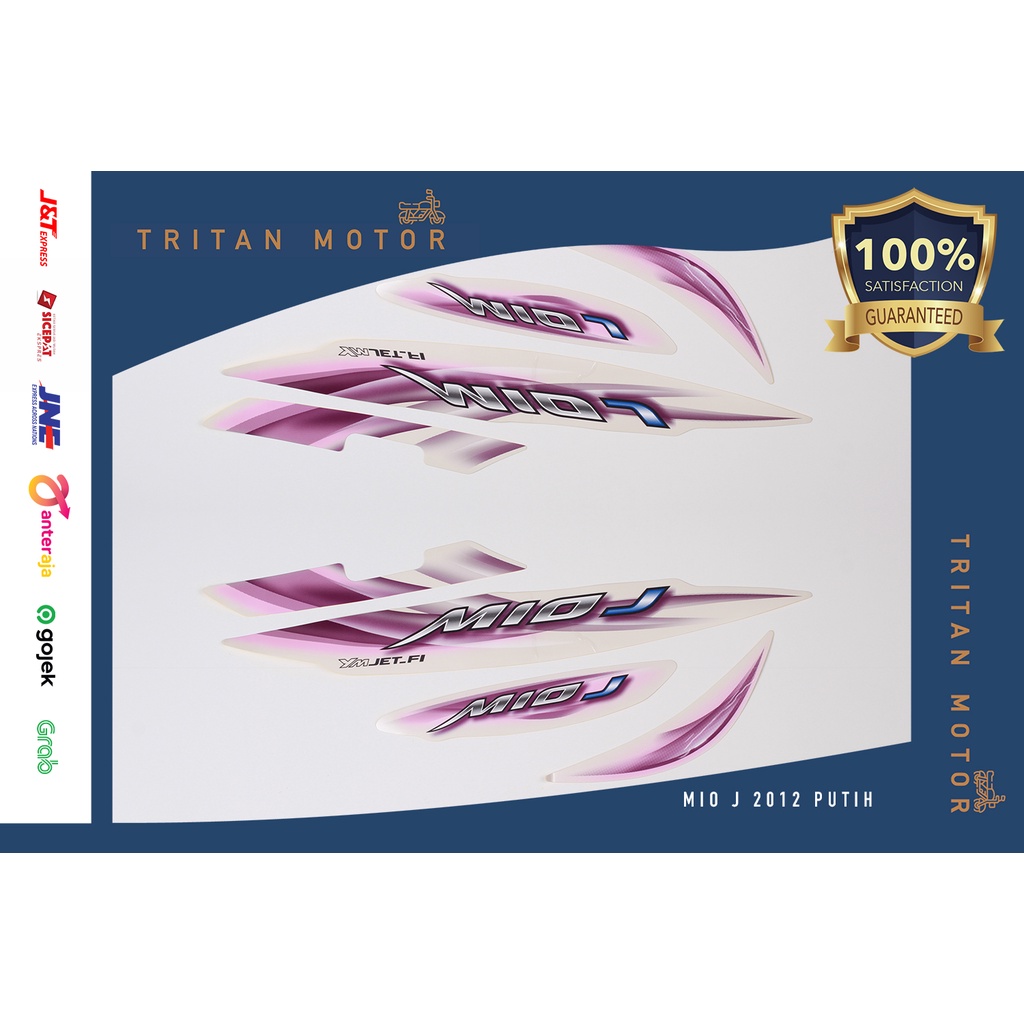 Stiker bodi Lis bodi Striping Mio J ( kecil ) 2012 putih