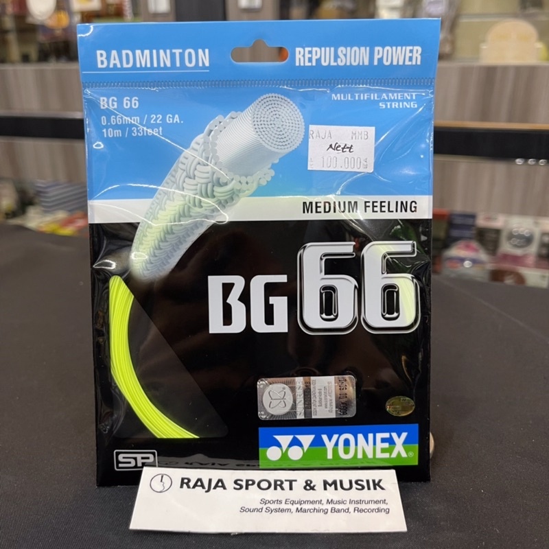 YONEX BG 66 - SENAR BADMINTON BG66 ORIGINAL