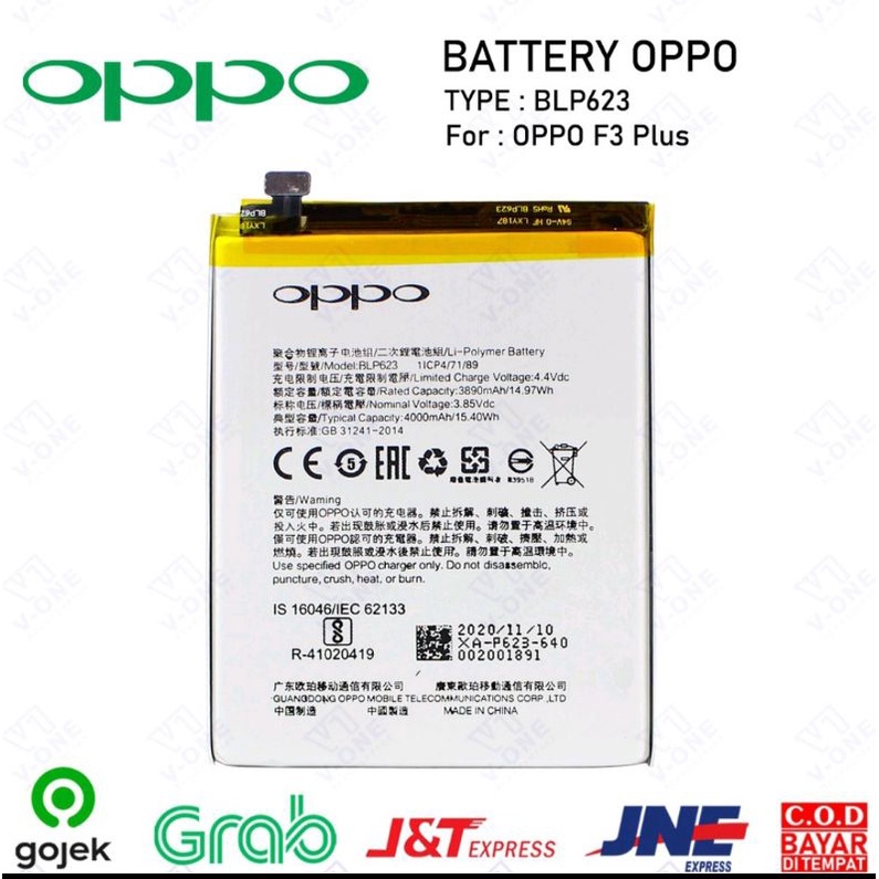 Baterai Batre Battery Oppo F3 + / F3 PLUS BLP623 ORIGINAL
