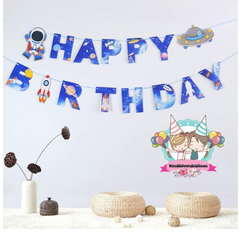 WINDBLOWN BALON FLAG BANNER HAPPY BIRTHDAY OUTER SPACE ASTRONAUT / HBD ULTAH BOY ASTRONOT