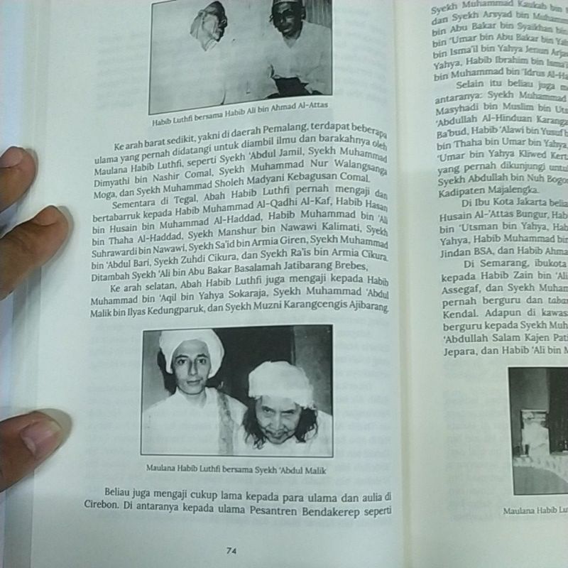 TERBARRU DAN MURAH BARRU BUKU CAHAYA DARI NUSANTARA BERKUALITAS TERIMAKASIH