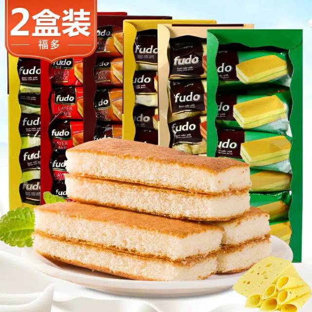 

Snack import Fudo layer cake all varian 26pcs