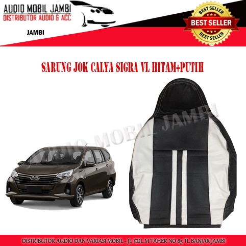 SARUNG JOK CALYA/SIGRA SEAT COVER HITAM+PUTIH  (BAHAN TEBAL) SALE