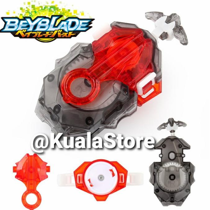 Beyblade Burst Dynamite Battle Launcher Db Custom Beylauncher Lr B184