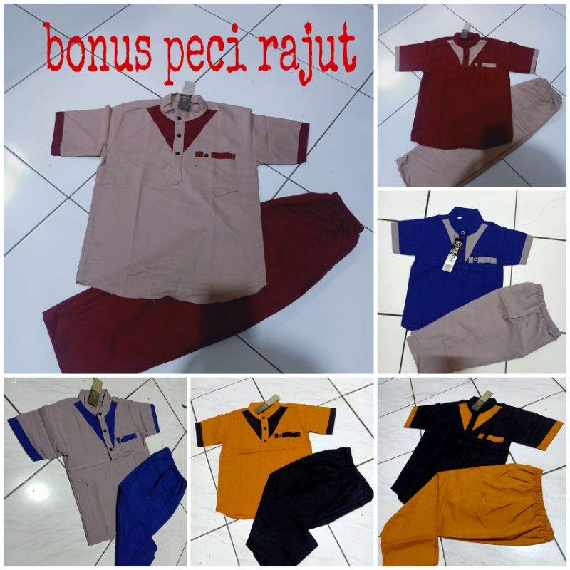 baju Koko setelan anak laki - laki usia 1-12 tahun termurah