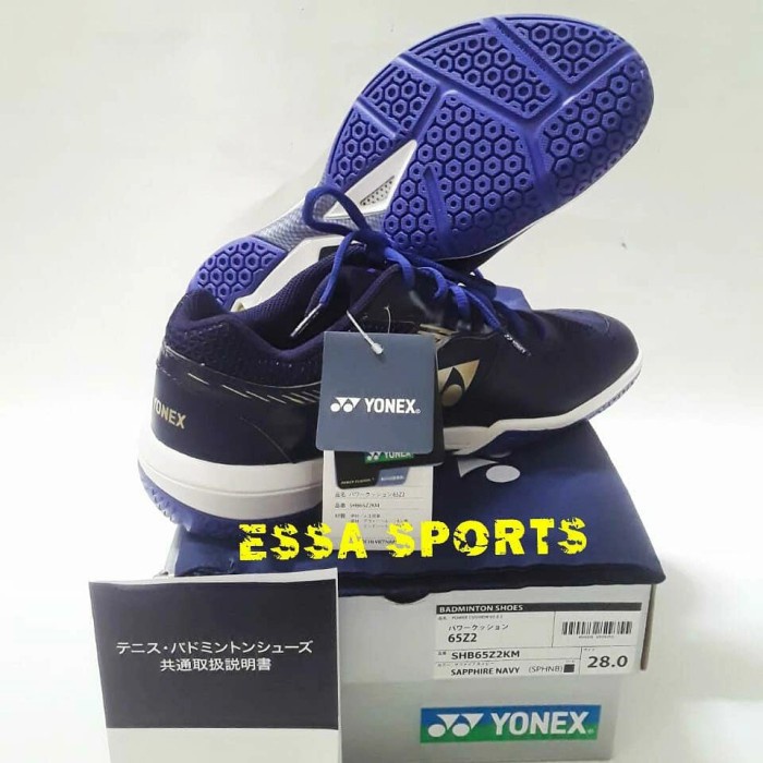 ✔TERATAS SEPATU YONEX SHB 65 Z2 MEN SHB 65Z2 KENTO MOMOTA JP CODE ORIGINAL