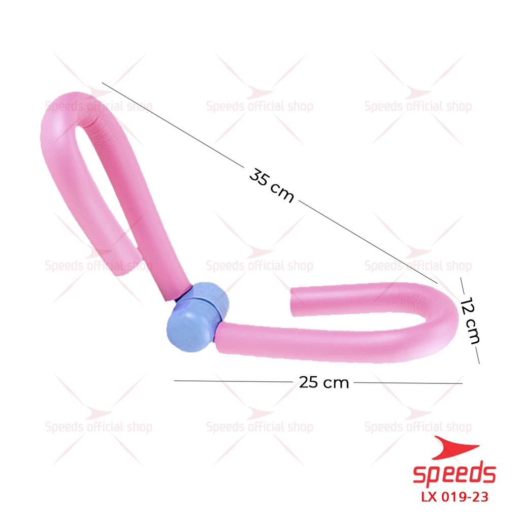 SPEEDS Alat Olahraga Yoga Paha dan Kaki Alat Senam Kegel Leg Trainer Thigh Master 019-23-019-23 PINK