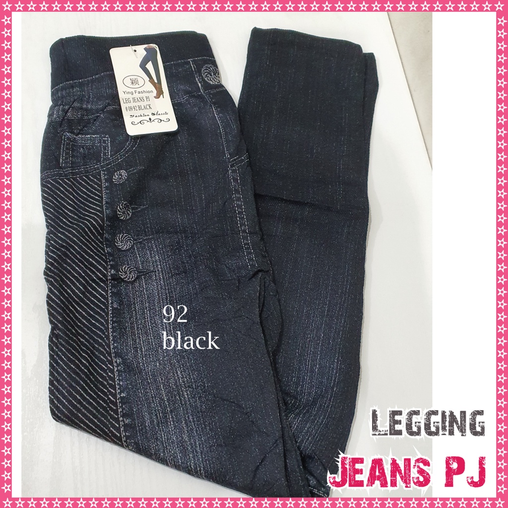 Legging Jeans Wanita # 92 / Celana Legging Wanita / Legging jeans panjang wanita / ying fashion