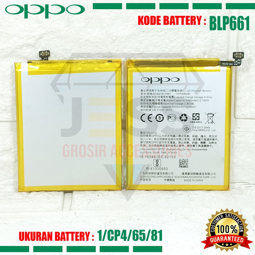 Baterai Battery Original OPPO F7 - CPH1819 &amp; OPPO A3 - CPH1837 Kode Batre BLP661 BLP-661