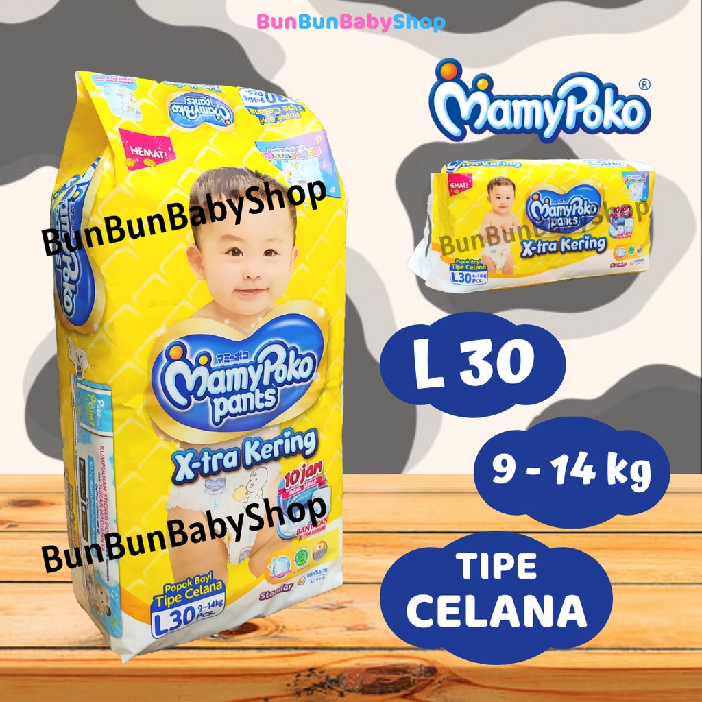 Mamypoko Pants Extra Kering L 30 Tipe Celana Popok Bayi Sekali Pakai Perlengkapan Tidur Baby Diapers New Born Murah