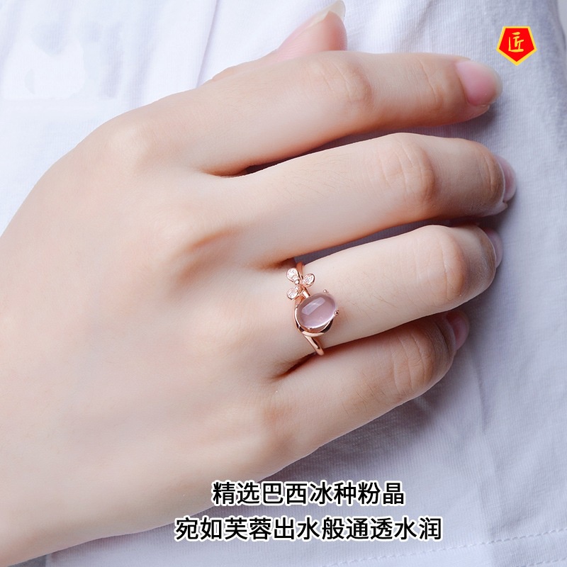 [Ready Stock]Pink Crystal Prehnite Ring Rose Gold Three Petals Flower