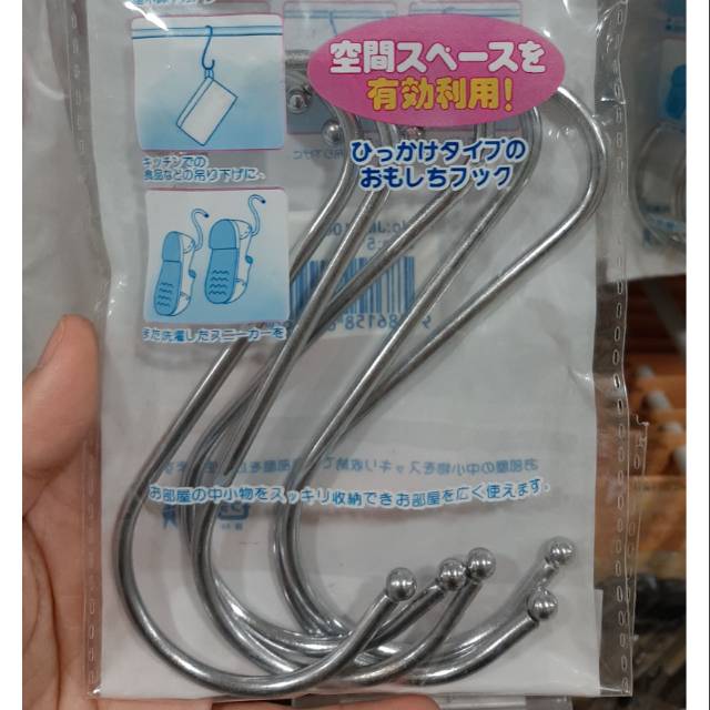 5 pcs Hook / Gantungan Baju / Cantolan / Hanger Besi