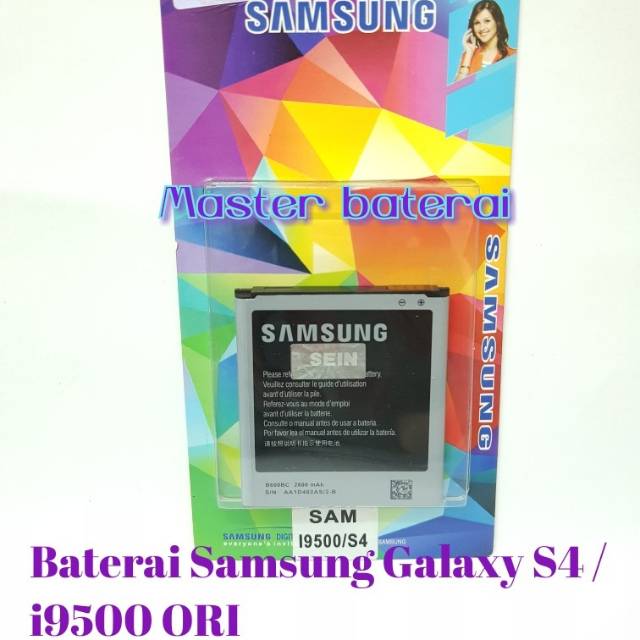 Baterai Samsung Galaxy S4 i9500 Batrai Samsung S4 SM-i9500
