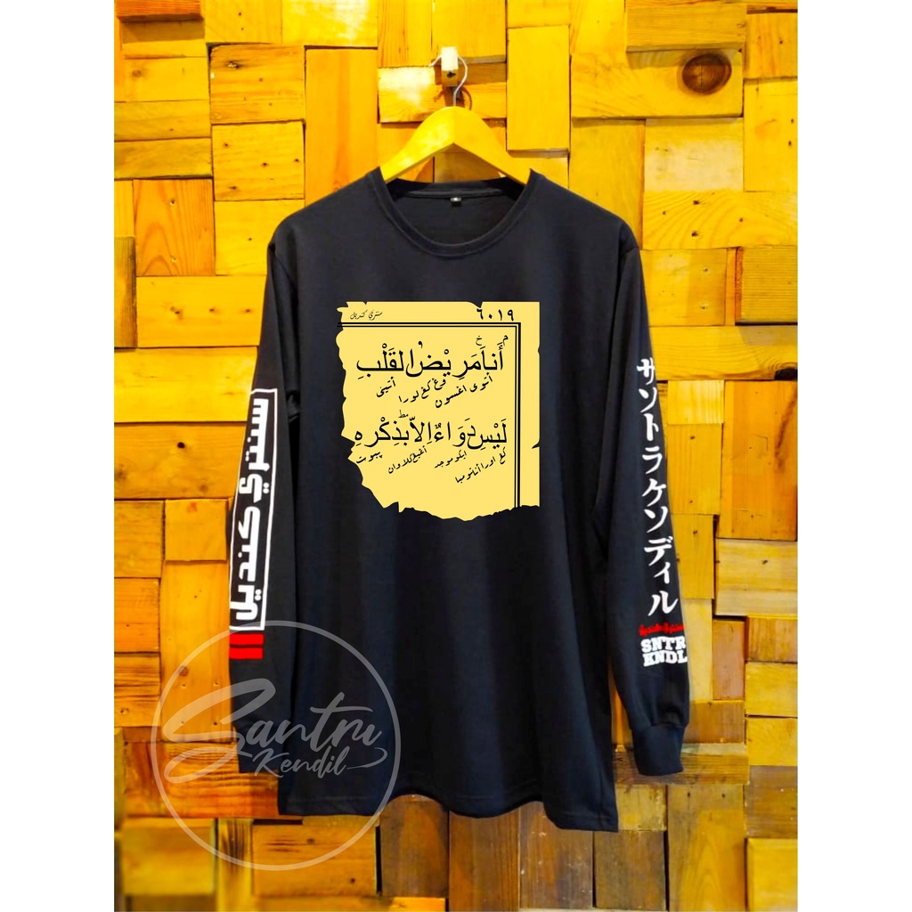 KAOS SANTRI KUALAITAS PREMIUM 100% COTTON COMBED  TEBAL    / KAOS SANTRI LENGAN PANJANG / KAOS KITAB