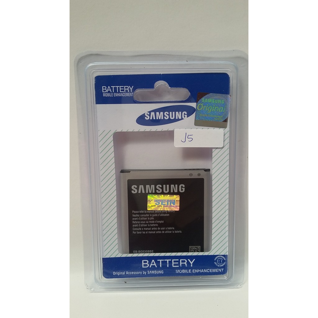 Baterai Samsung J5 2015 / J5 Lama Original 100% SEIN / Baterai Batre Samsung Oryginal 100%