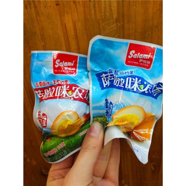 

Telur garam siap saji / Yan ju dan 盐焗蛋