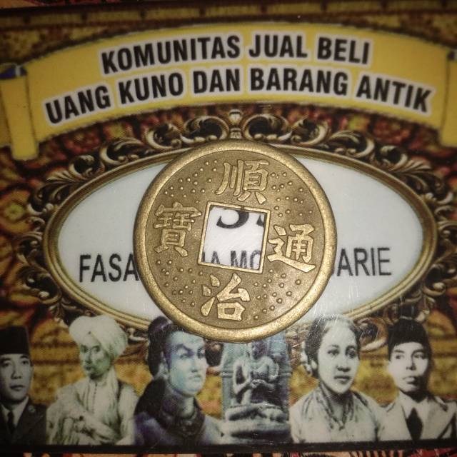 Koin Kuno / gobog zaman dinasti china