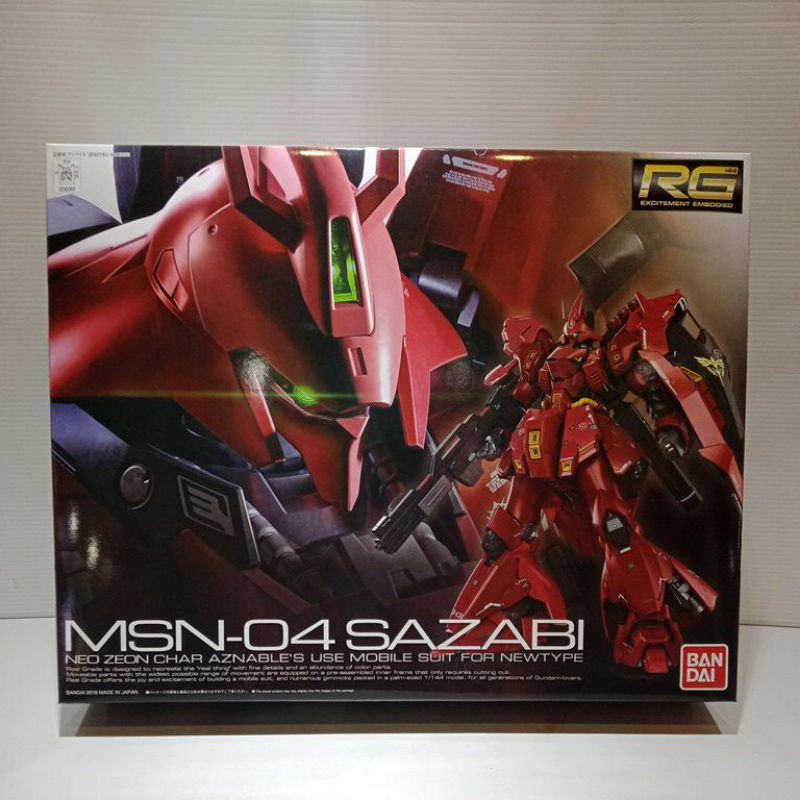 Gundam RG MSN-04 SAZABI