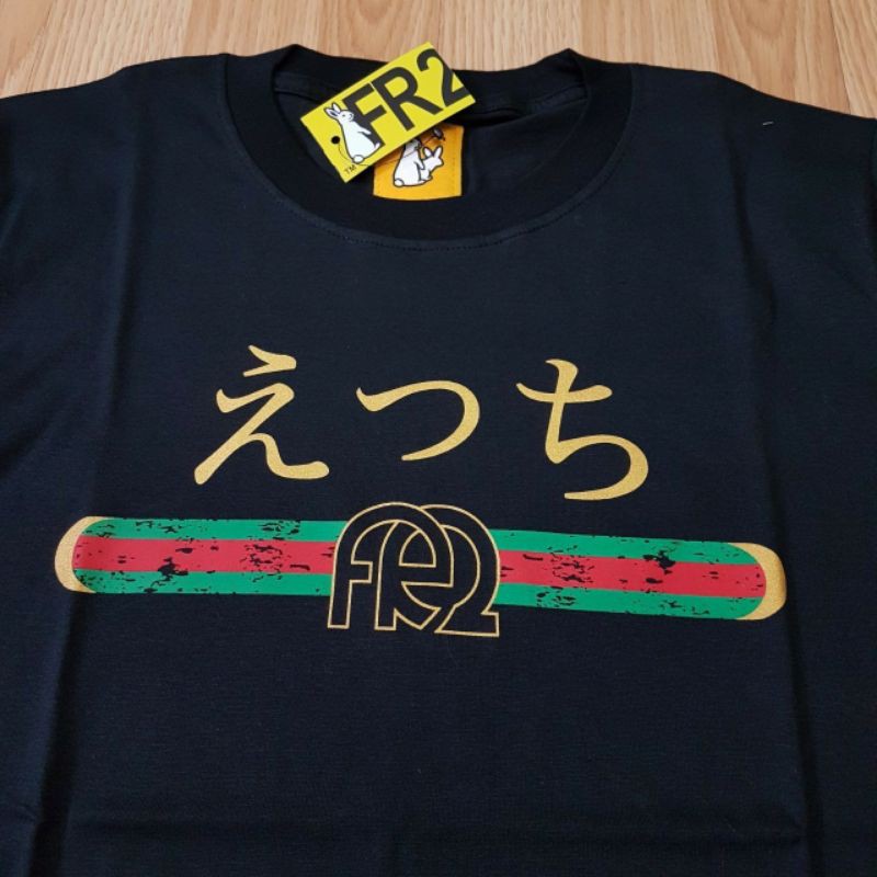 KAOS DISTRO PRIA FUCKING RABBITS LOGO PREMIUM