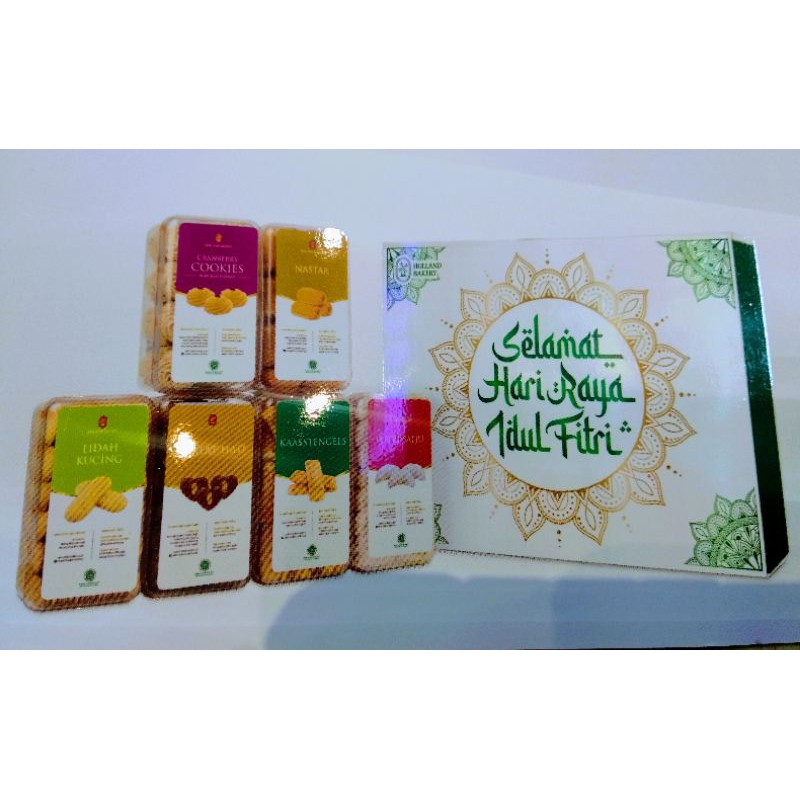 

PARCEL Hari raya Idul Fitri RAHMAT Gift Box