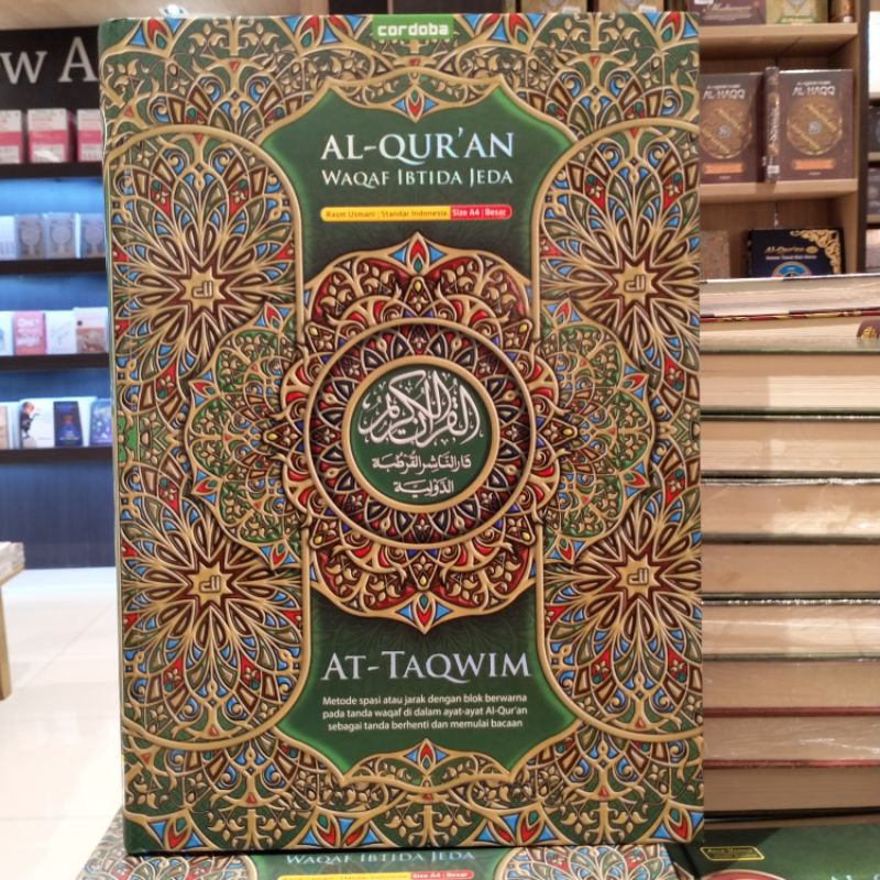 Al-Quran Cordoba At-Taqwim Waqof Ibtida Jeda A4
