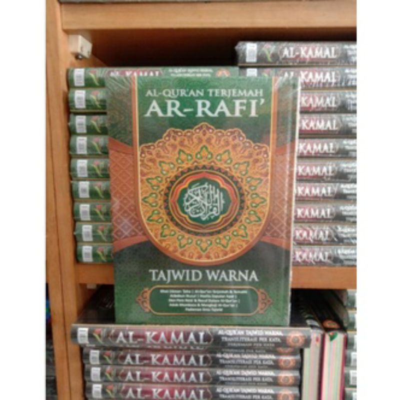 Al Qur'an - Al Qur'an Terjemah - Al Qur'an Ar - Rafi'