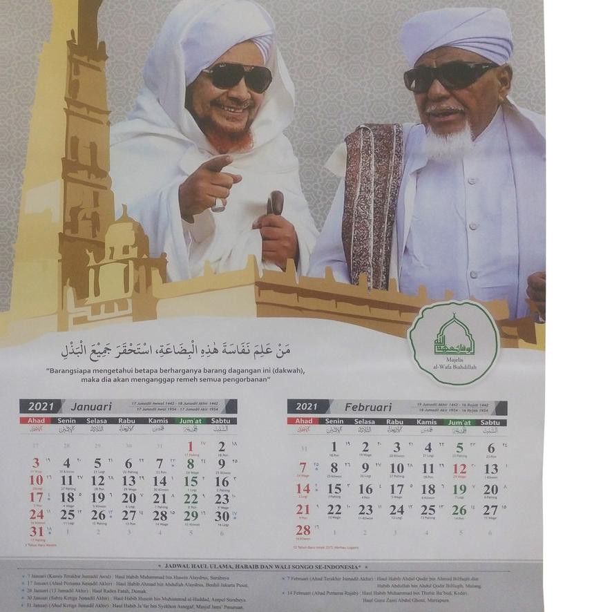 

Terbaik Kalender 2021 Majelis Alwafa Biahdillah Indonesia. .. . ..