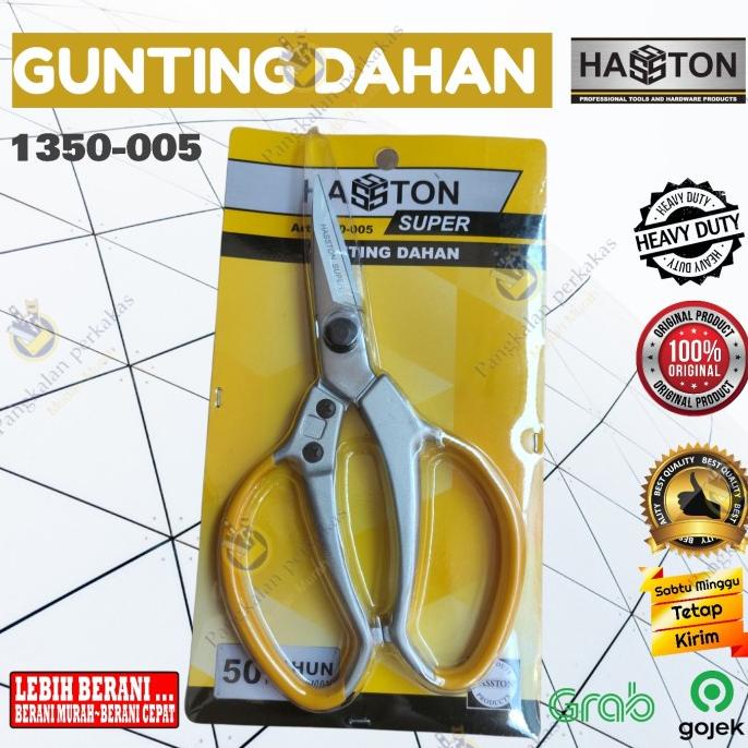 

gunting dahan / gunting yumace serbaguna HASSTON ORI HEAVYDUTY 8 inch Stok Baru