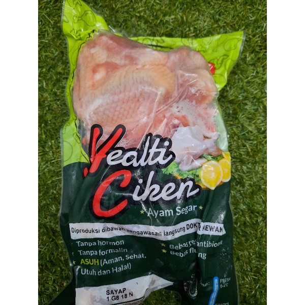 

Sayap Ayam Organik Healti Ciken