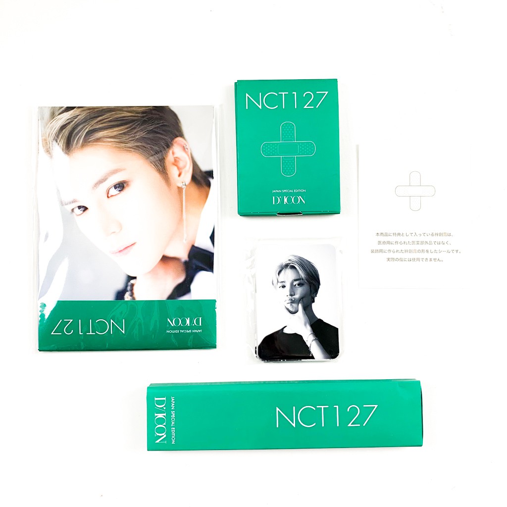[sharing] NCT 127 - DICON Japan Vol.5
