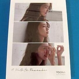 Yoona Special Album - A Walk To Remember Termurah