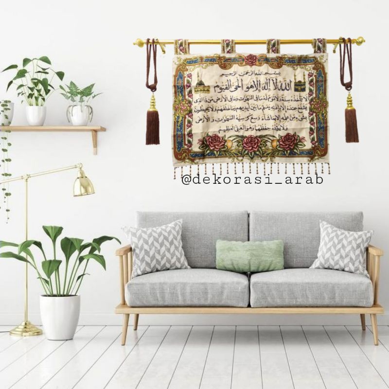 Hiasan Dinding Kiswah Ayat Kursi Full Payet Bahan Beludru Impor Arab