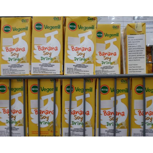 

VEGEMIL BANANA SOY DRINK