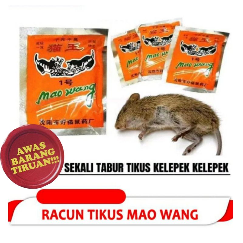 Racun tikus ORIGINAL Terbukti Mati Kering Bangkai Tidak Bau Mao Wang paling ampuh 1 menit langsung mati seketika import cina