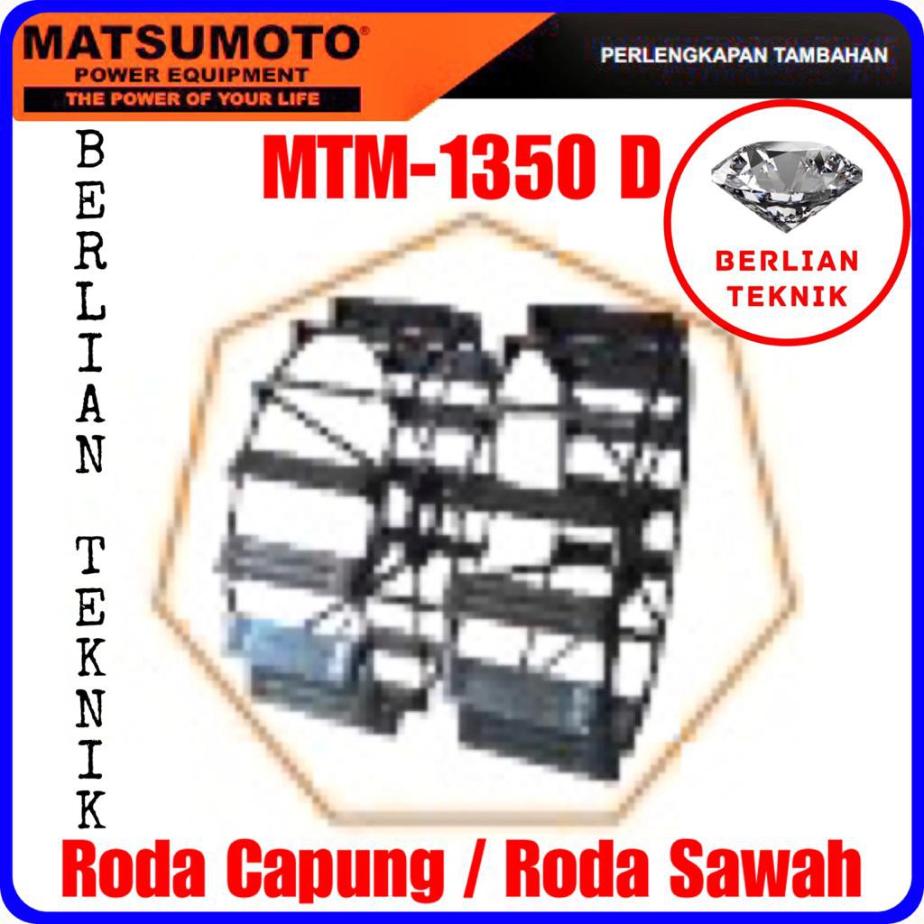 Roda Capung Sawah Set Traktor Tiller MTM 1100 / MTM 1350 DX / MTM 1390 DEX