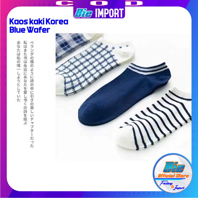 Kaos Kaki Korea Wanita Motif Blue Wafer Impor Best Seller