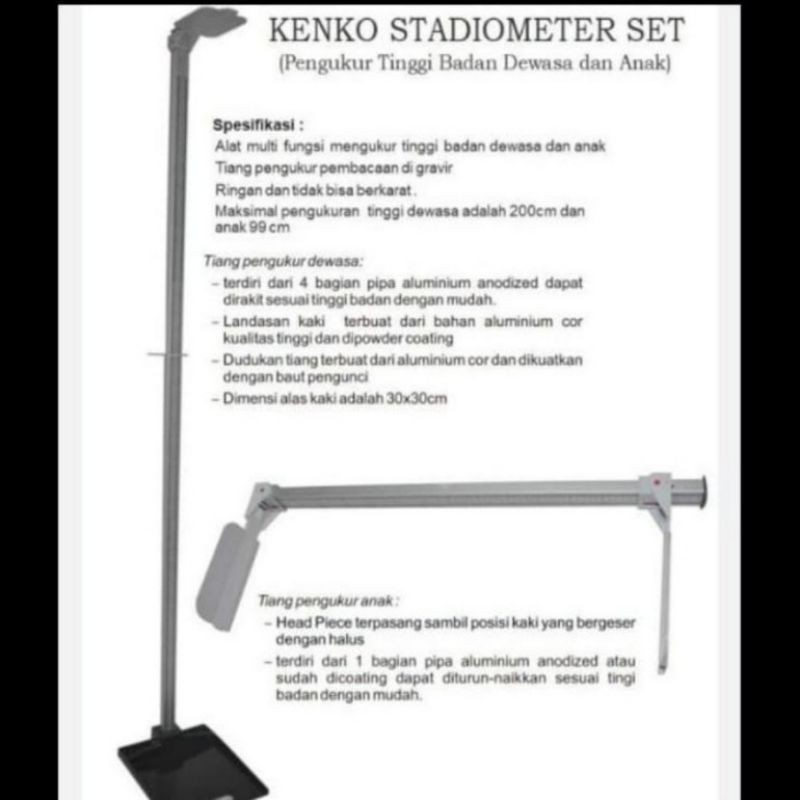 Stadiometer Kenko