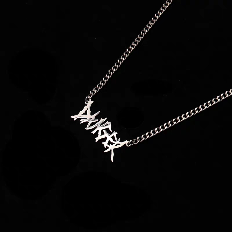 Necklace Thorn Letter Pendant Hip-Hop Bungee Trendy Personality Punk Chain