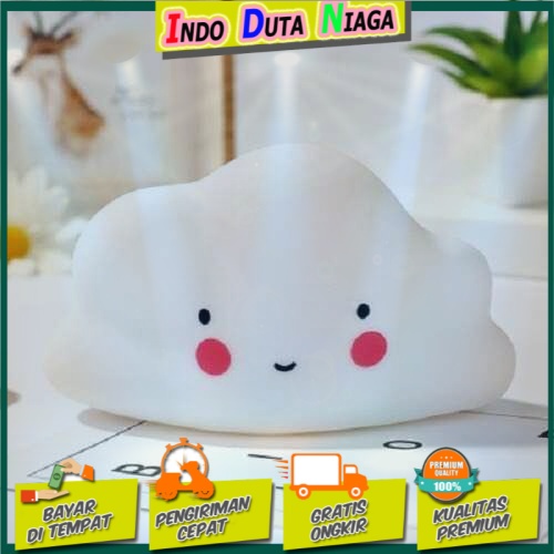 FGHGF Lampu Tidur Anak LED Light Cute Smiley - FGH01