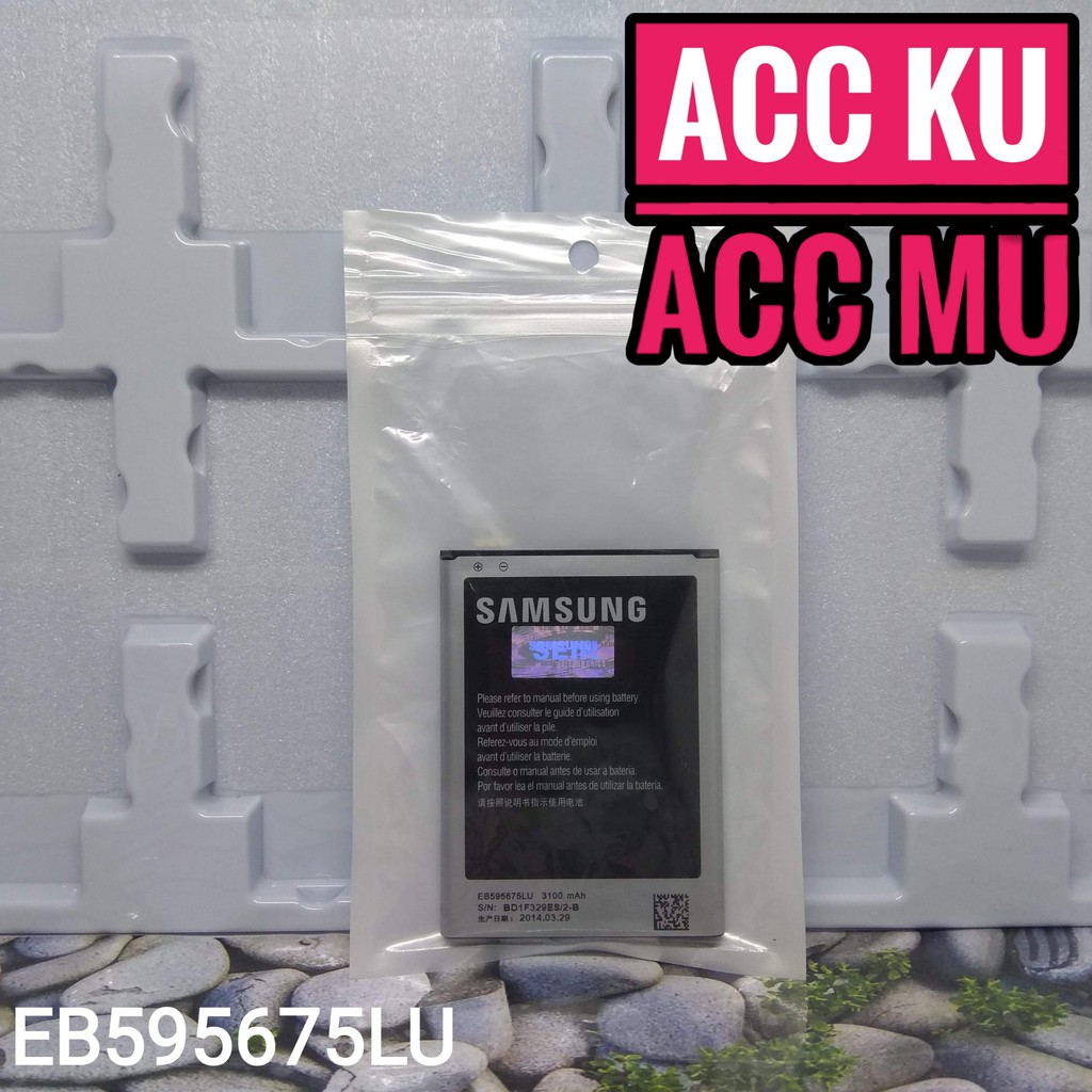 BATERAI SAMSUNG N7100 BATTERY SAMSUNG GALAXY NOTE 2 EB595675LA ORIGINAL 99