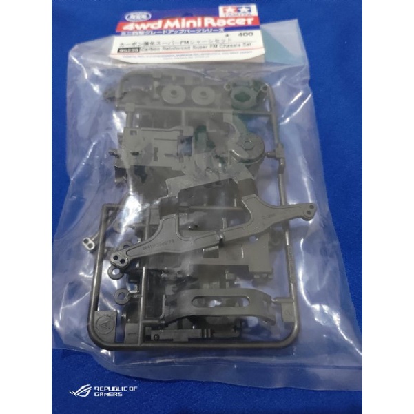 Tamiya 95239 Chassis SFM Carbon Set