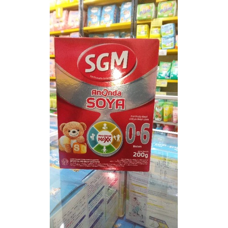 SGM Ananda Soya 0-6