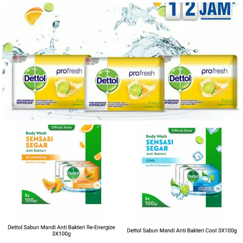 DETTOL SABUN BATANG  100GR